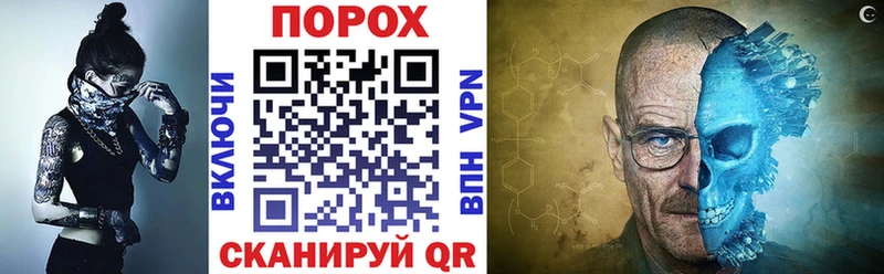 Купить где  Крымск  Amphetamine 97% 