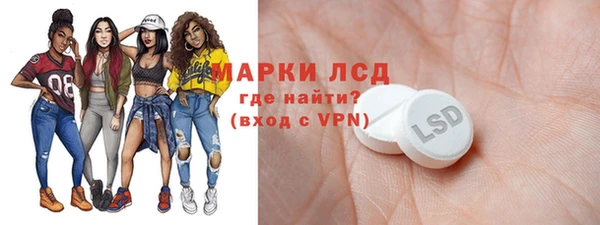 прущие крисы Остров