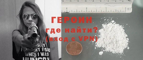 mix Бугульма