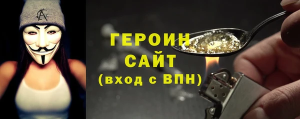 mix Бугульма