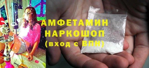 mix Бугульма