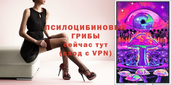 mix Бугульма