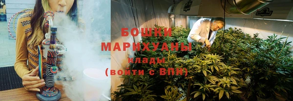 ECSTASY Бронницы
