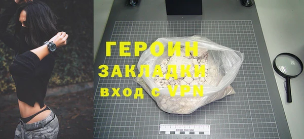 mix Бугульма