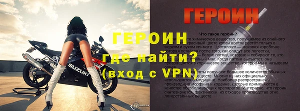 ECSTASY Бронницы